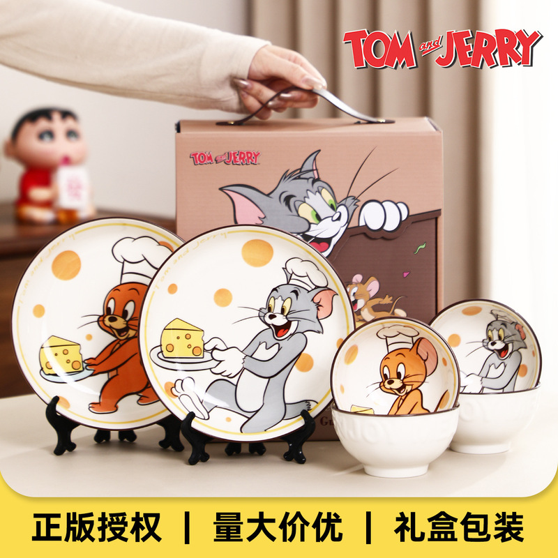 Creative Disney Ceramic Bowl Tableware Set Opening Event Gift for Clients, Business Gift, and Souvenir Gift