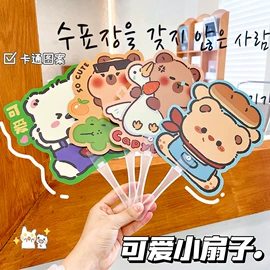 创意贴纸;文具套装;笔袋