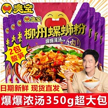 �􌚱����✫������·��2����S350g��ʳ�V���z�خa��ҹ�����g��