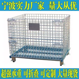 仓储货架;其他仓储设备;工具柜