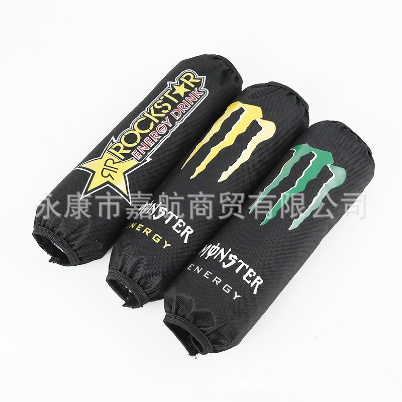 Оптовая педаль мотоцикла амортизатор защитный чехол Пылезащитная ткань пылезащитный чехол водонепроницаемая ткань для аксессуаров для мотоциклов