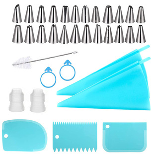 New 34-piece set decorating set scraper TPU milking bag converter cleaning brush Silicone ring cake tool