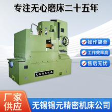 ���ƾ���ĥ��Һ�����ܺý������Ä��Ժ����S�Ąƽ��ĥ��M7475B