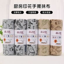 �N�����Ñ���Ĩ�����׵�ë����ˮȥ����ϴ�k���������ܒ�ϴ���