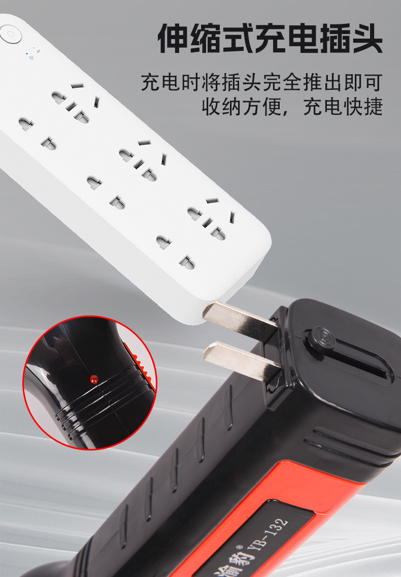 Handheld Flashlight, Strong Light, Long Battery Life, Rechargeable, Ultra-Bright, Long-Range, Outdoor, Household, Small, Portable, Wholesale