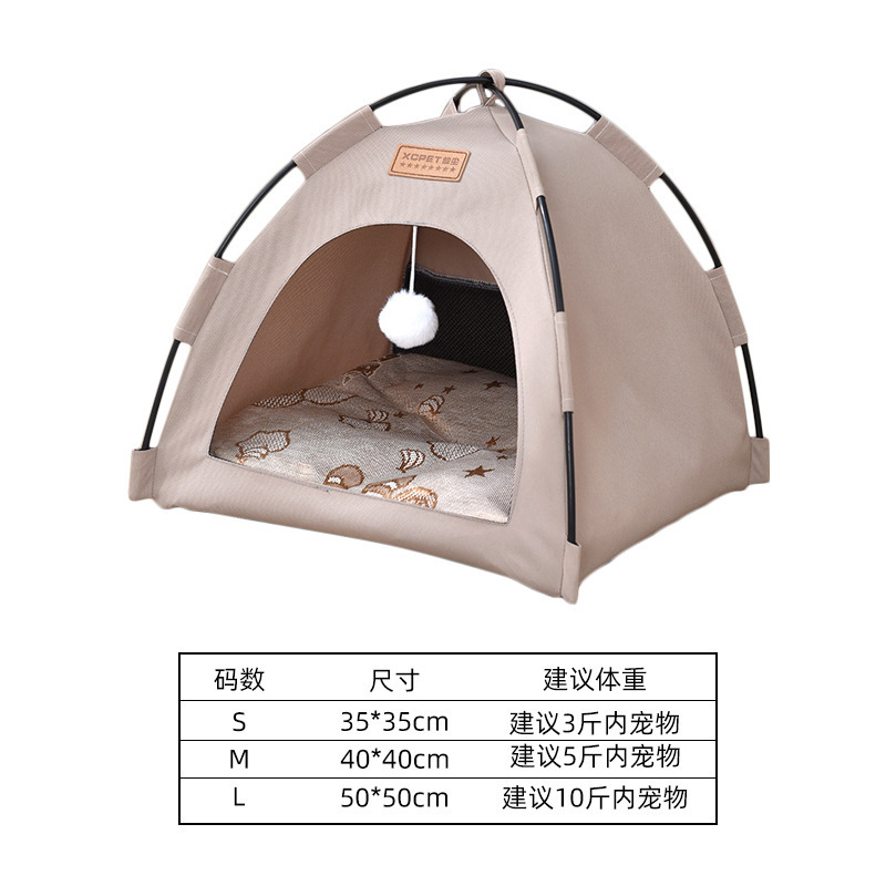 猫咪露营帐篷可折叠夏天猫窝室内猫窝四季通用猫屋宠物猫咪帐篷|undefined