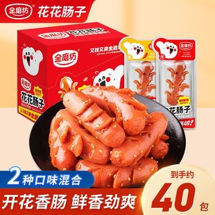 ��ĥ�������c�����c�����c20g�i����ʳ���㿾�c������ʳ�������l