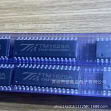 TM1629A���a�����I�P����ӿ�LED�ӿ��ƌ����·�l����O��IC