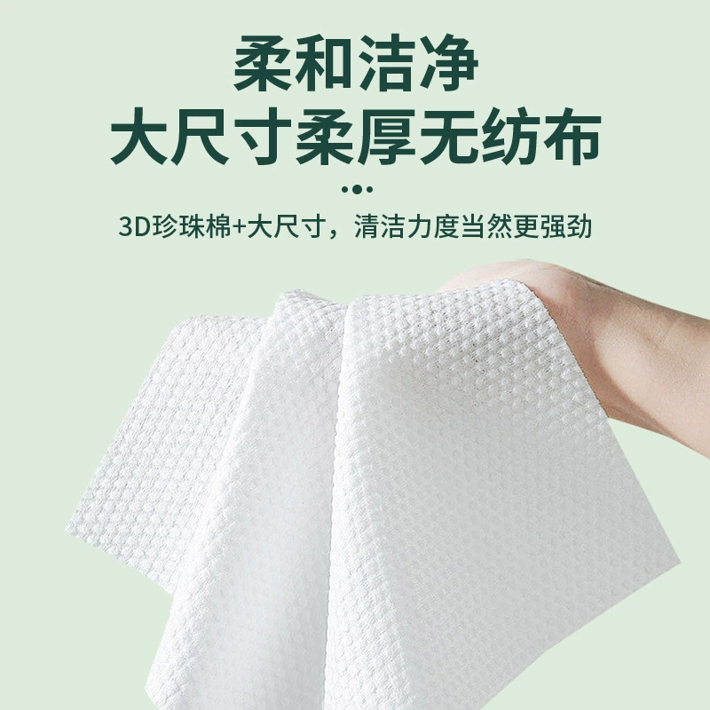 一次性抹布 悬挂壁挂式 懒人清洁 批发 洗碗布 可拆卸 厨房干湿用