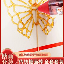 diy�ֹ��Ǯ��P ��ѿ��3D��ӡ���w�L����ͯ�T�f�����Ǯ��P���b�ǹ�