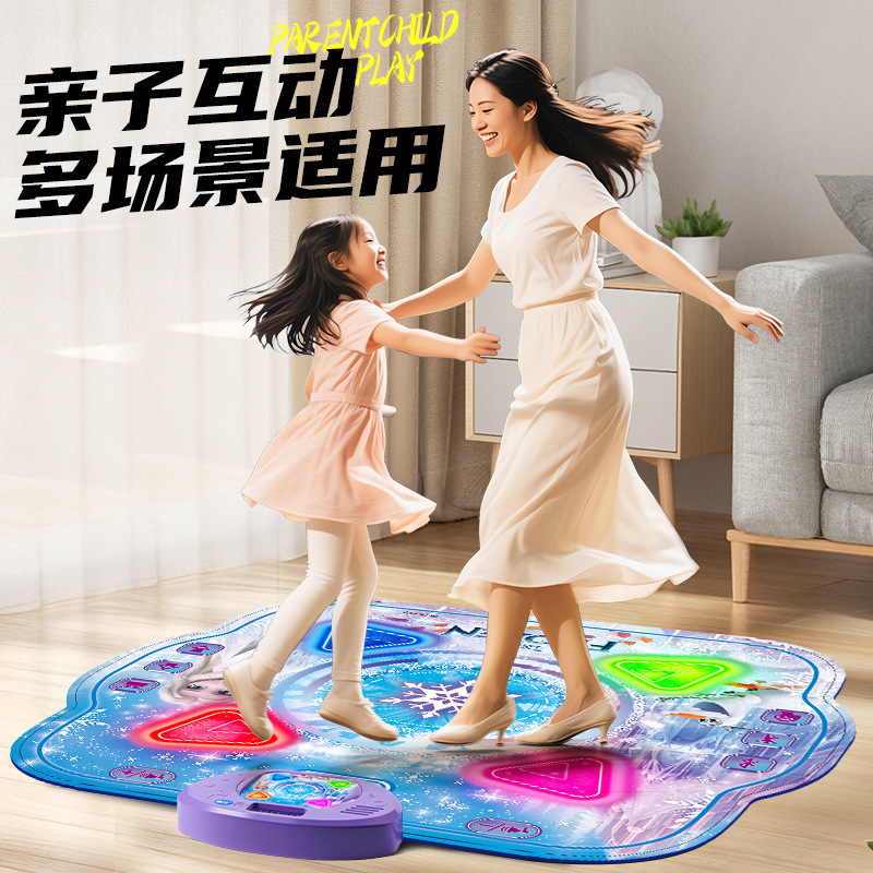 艾莎氷雪音楽ダンスカーペットbluetooth照明ゲームパッド親子インタラクティブダンスマシン女の子玩具プレゼント|undefined