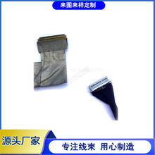 ipex 20455ͬ�S���� 늾����� LVDS�B�Ӿ��� 30pinͬ�S���� vga��