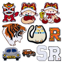 ��X��������ë�������꿨ͨ�̽�diy���N�·���a���ϻ�ِ܇��ĸ