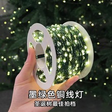 �}�Q���b���ledС�ʟ��W���M�����~���Շ����������}�Q���b�