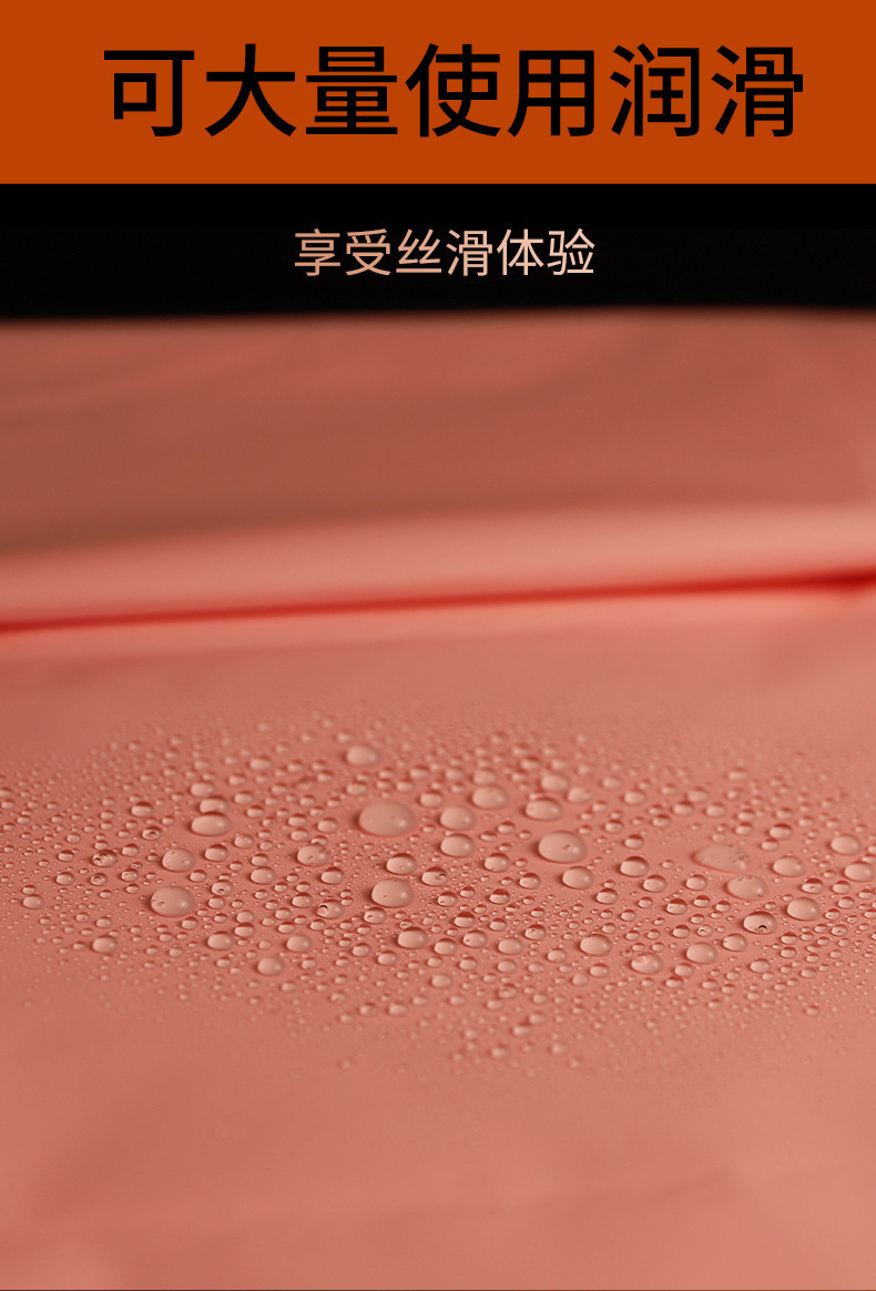 Waterproof EVA Massage Bed Sheet, Black Protective Mat for Adult Couples — detail image 9