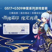 ��ƷG517+G309����c�A�޶����o���I�����b��X�Pӛ���Α�늸�