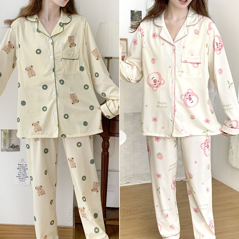Cross-border confinement clothing spring and autumn cardigan postpartum maternal lactation pajamas hospitalization waiting for delivery nursing clothing summer thin suit