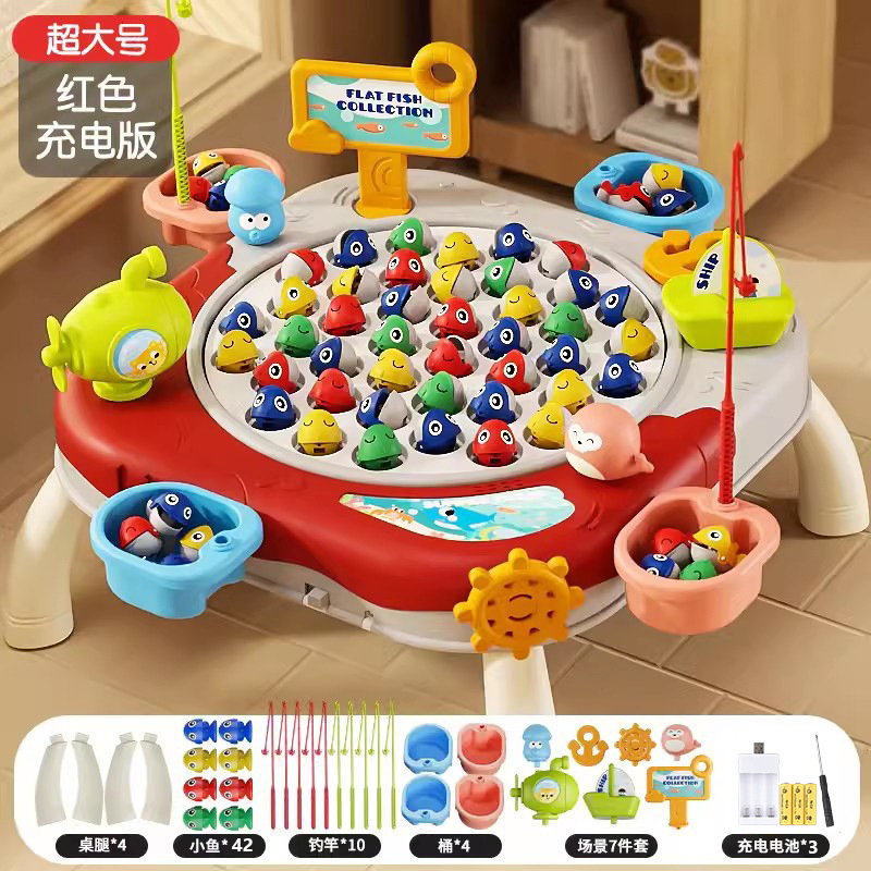 レッド - 特大フィッシングプレート [魚42匹+釣り竿10本+バケツ4個+シーン] 充電セット