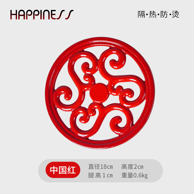 Cojín aislante de esmalte de hierro fundido nuevo cojín de mesa de comedor chino resistente a quemaduras cojín de platos resistente a altas temperaturas