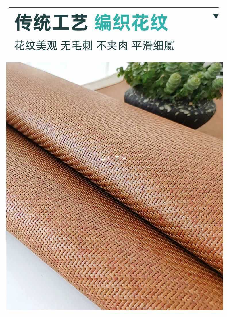 A5L藤蓆涼蓆雙面宿舍1.1m1.3米高低床子母床上下鋪1.35/1.4/1.6
