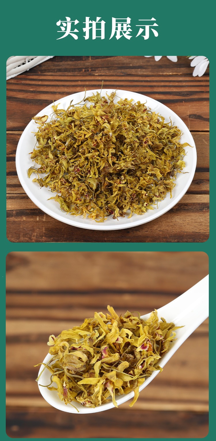 Dendrobium Flower Tea Huo Shan Tie Pi Shi Hu Hua 100g Dried Herbal Flowers for Tea and Soup specifications