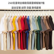 �ļ�AG240�˼��ވA�I����T�����ذ�ͨ��ɰ���Ļ������aӡlogo