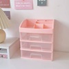 Girl Heart desktop drawer transparent drawer storage box Student dormitory cosmetic shelf girl heart box