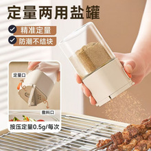 �������}�{�Ϲ�ƿ�N�������{��ƿ�}����Ȼ�{ζƿ�����������Ϲ�