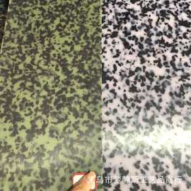 绿色龟甲醋酸板材豹纹仿玳瑁pmma配件配饰材料厂家现货2.5mm
