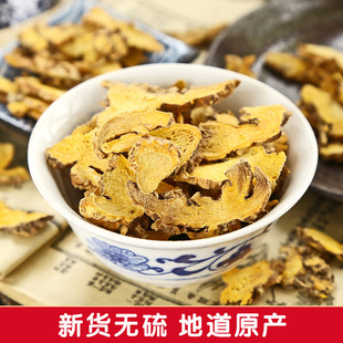 ̫���t�����ș��500g�˟o����؛���ƬҰ�������S�h��