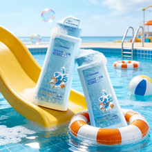 ɳ��ūS&rsquo;AXIANU��Ӿר��ȥ�Ƚ���ϴ��¶��3��1��500ml�־õ���