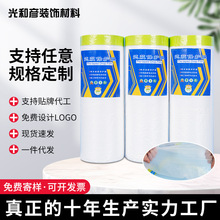 GɫͼzoĤbއwmҾɳll]