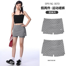 波点灰色假两件运动裤裙女夏季包臀裙显瘦半身裙瑜伽打底热裤短裙