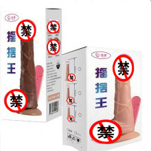 ������Ʒ̎�ۓu�[��Ů�÷���ꖾߓu�[�������Pꖾ�һ�����l
