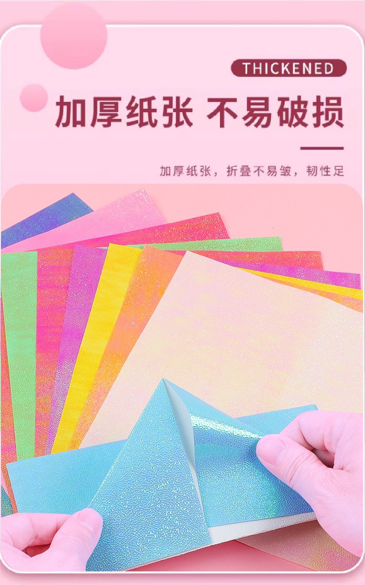 O1CN01YZr2ny2CFPNorRpDD_!!2322