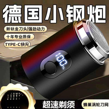 С�����횵�늄���ʿ�κ��������������yʽ��횵�ճ�x�幩���