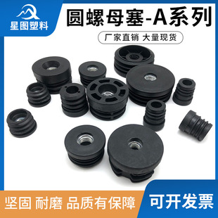 �A��ĸ���܎���ĸ�����������ϲ��P䓹܃��������_�|�Ӹߵ�A��