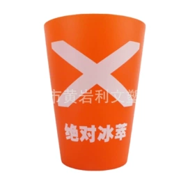 塑料杯;咖啡杯;酒杯