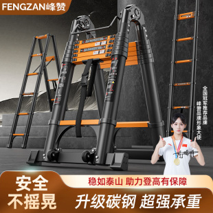 Free Shipping Herringbone Ladder Attic Household Telescopic Folding Multi-Functional Thickened Portable Engineering Walking Lift Stair