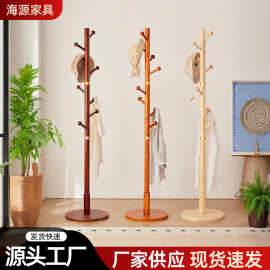 衣帽架厂家简约客厅卧室落地立式实木腊木不占空间挂衣架可批发