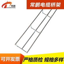 50*30mm\Wʽ| Ϻ@W܏S i