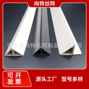 PVC�����͵��Ǘl��ƽ�Ǿ��l ��ˮ���Ǿ�׃�վƽ�ǵ���ģ�����Ǘl