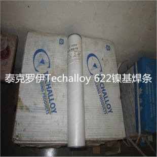 ����̩���_��Techalloy 622懻����lENiCrMo-10懻��Ͻ𺸗l2.5