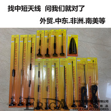 �羳���u�S�ҟ��N��܇FM/AM�๦����Դ��̖������܇�쾀���b��Ʒ