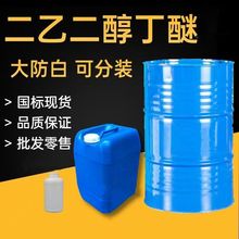 ϶ҶζѴˮī֬TȾ܄ϴ