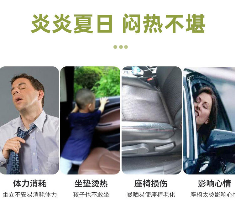 Camouflage silicone car seat cushion, suitable for all seasons, single-piece, breathable, with massage and therapeutic functions, 3D office seat cushion, breathable and cooling