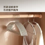 定制防滑无痕干湿挂衣