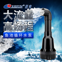 ������ˮ���\���~���Bֳѭ�h��ˮ�^�V�ô�����������Ȫ�쾰������