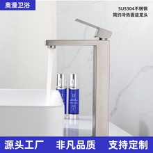 304���P䓼Ӹ��������ˮ���^̨����ϴ����ԡ�ҷ��λ�羳Ę��