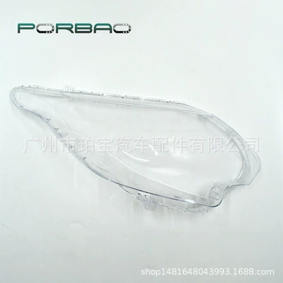 Applicable to pickup truck Fara qapaqları - fine-and-transparent-co-pilot-r